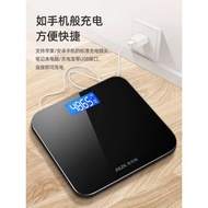 Oaks Weight Scale Electronic Scale Household Healthy Small Precise Smart Dormitory Body Durable Rech