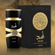 Lattafa Lattafa Perfume Asad YARA Middle Eastern Arabian Arabian Kyurea Men Women Long-Lasting Fragr