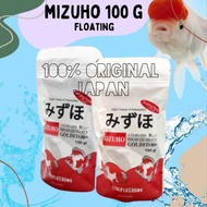 Pelet ikan koki premium Jepang Mizuho Goldfish High growth
Mizuho Goldfish High growth