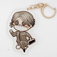 Identity V Keychain