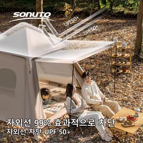 Glampping Quick-Setting Automatic Air Tent 3-5 Person Waterproof Windproof Family Camping Tent Glamp