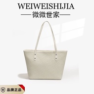High-end Fashionable Woven Soft Leather Tote Bag For Women New Simple And Versatile Commuting Large 