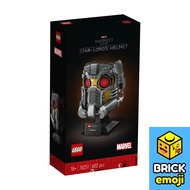 LEGO 76251 Marvel Star-Lords Helmet