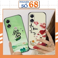 Oppo A58 / A78 4G / A98 5G case shaped like peace of mind, peace, calligraphy, fortune