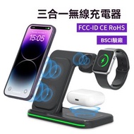 Others - 無線充電器 - 5W 快速充電，可折疊磁性充電器底座，適用於手機 15/14/13/12/11/X/Galaxy Mate 系列、Airpods 2/3/Pro、蘋果手錶