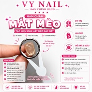 Halo Cat Eye Circle Nail Magnet