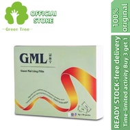 YS Ship GML Guan Mai Ling Pills 冠脉宁 纯正中草药丸 (30 Packs) RPGC