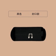 Bag Organiser For Channel 25 Makeup Bag Organizer Insert
