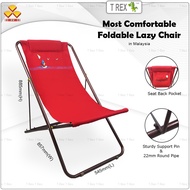 3V 22mm Lazy Chair With Fabric / Relax Chair / Beach Chair/ Leisure Chair / Foldable Chair / Kerusi Malas / Kerusi Rehat