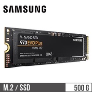 SAMSUNG三星 970 EVO Plus M.2 500G 固態硬碟 MZ-V7S500BW燦坤線上購物
