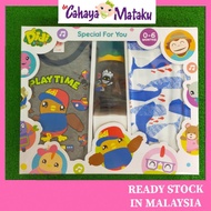 Baju Set Botol Didi And Friends / Didi And Friends Gift Set