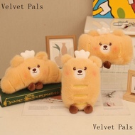 Bakery Bear Plush Toy - 8 Inch Baking Bread Themed Stuffed Animal, Cute Cartoon Doll with Soft Plush