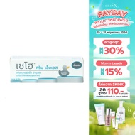 ZeHo® Cream MS