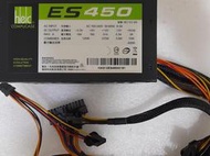 hec 偉訓 400W 電源供應器 HEC ES 450