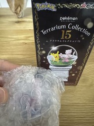 Pokemon Terrarium Collection 15  超夢夢