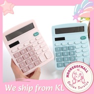 Colourful Solar Calculator Student Color Solar Calculator Office Financial Accounting Dedicated Calc