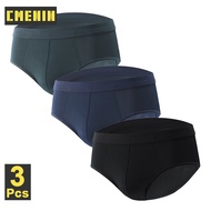 CMENIN  Men's underwear CM808 Nylon Slip Briefs  (3)CM808