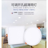 adjustable 15w led light down light ceiling light