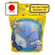 Sanrio Cinnamoroll 3D Makeup Sponges   Don Don Donki Exclusive | Japan Limited