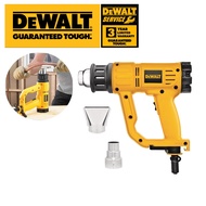 Dewalt Analog Heat Gun 【D26411】