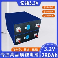 Yiwei 3.2v 280ah/314ah Lithium Iron Phosphate Large Single Square Aluminum Shell Battery Solar Energ