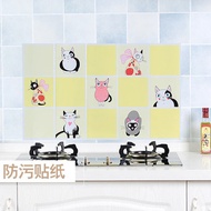 [Ready Stock] Kitchen Stove Oil-Proof Sticker High Temperature Oil-Resistant Sticker Cabinet Tile St