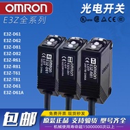 Omron Photoelectric Switch E3Z-R61 LS61 D81 86 D62 T61 66A E3ZG-D82 Sensor