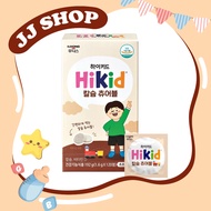 Kẹo Viên Bổ Sung Canxi HIKID Hàn Quốc Vị Socola Giúp Tăng Chiều Cao Cho Bé - Hộp 120 Viên