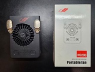 W920B 便攜式風扇