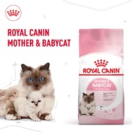 Royal Canin Mother 4kg bag & Babycat – Food for Pregnant Mothers & Kittens Under 4 Months Old - Huna