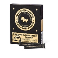 DUJOSOO Black Coffee Powder BUY2 TAKE1