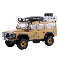 FMS 1/10 Camel Cup Simulation Land Rover Range Rover RC Remote Control Car High Low-End Climbing Car