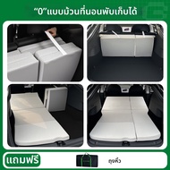 GUIPAI | ที่นอนในรถยนต์สำหรับ XPeng P7 ไม่ต้องประกอบ