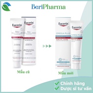 Eucerin Ato Control Acute Care Anti-Itching and Redness Cream 40ml