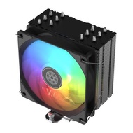 SilverStone FM600 CPU air cooler