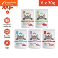 🧡 JJANGX3 Premium Pouch Cat Wet Food | 5pcs x 70g | Nutrient-Rich & Tasty Meals for Cats