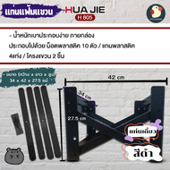 *ซื้อ299.-ลด45โค้ดUCOIN3003* *อย่างจุ* แฟ้มแขวน A4 แท่นแฟ้มแขวน แฟ้มลัง แฟ้มพับ 25ชุด แถมแทกป้ายชื่อ จุใจ เพิ่มซองได้