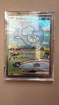 Bubble mew 夢幻sar sv4a，可換卡