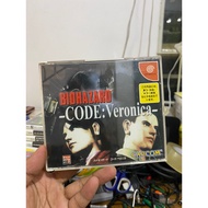 BIO HAZARD CODE VERONICA DREAMCAST