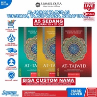 Al-Quran Tajwid A5 HC Mushaf Al-Quran At-Tajwid Color Translation Waqaf Ibtida Publisher Ummul Qura
