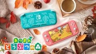 【日貨家電玩】11月發售 純日規版 任天堂 Nintendo Switch Lite NS 動物森友會 豆狸 粒狸 套組