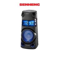 Sony V43D High Power Audio System with Bluetooth Technology MHC-V43D
