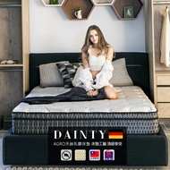 [特價]obis Dainty乳膠AGRO彈簧三線獨立筒床墊雙人5*6.2尺