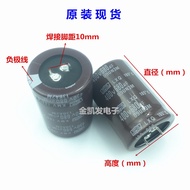 450V680Uf 400V680Uf 180uf New Nippon Capacitor Point Welding Machine Inverter Inverter