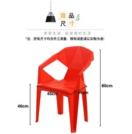 CHAIR/DINING CHAIR PLASTIC CHAIR/CAFETERIA CHAIR/PP