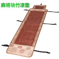 YQ36 Sleeping Mat Rocking Chair Cushion Mahjong Mat Beach Mat Nap Office Bamboo Mat Recliner Folding Chair Cushion