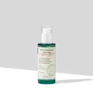 Axis-y PHA Resurfacing Glow Peel
