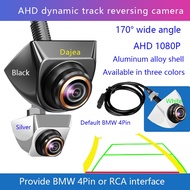 Dajea {AHD 1080P dynamic trajectory camera} wide-angle camera, reverse parking camera