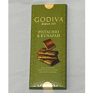 GODIVA TABLET PISTACHIO & KUNAFA, 122G