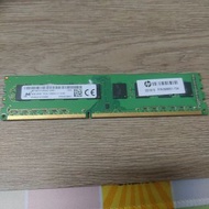 SJI - 美光 DDR3L 1600 8g 工作站 PC3L 12800U 工控